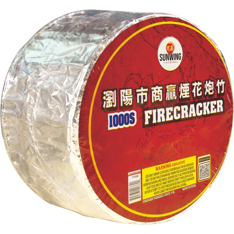 FIRECRACKER FRENZY