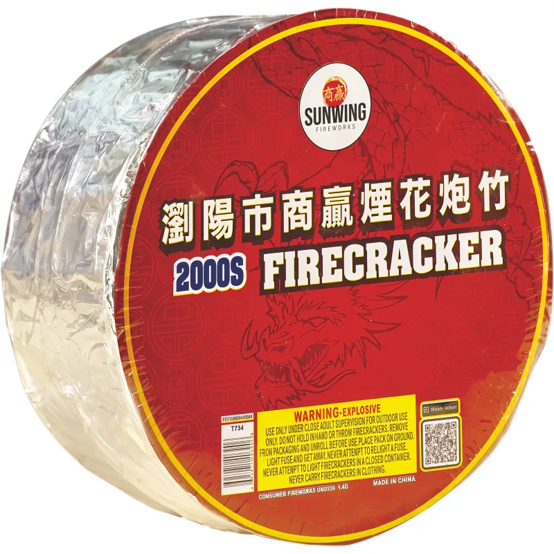 FIRECRACKER FRENZY