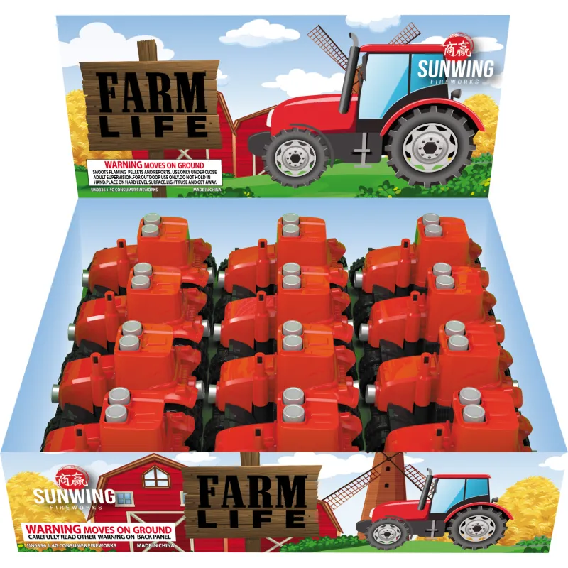 FARM LIFE