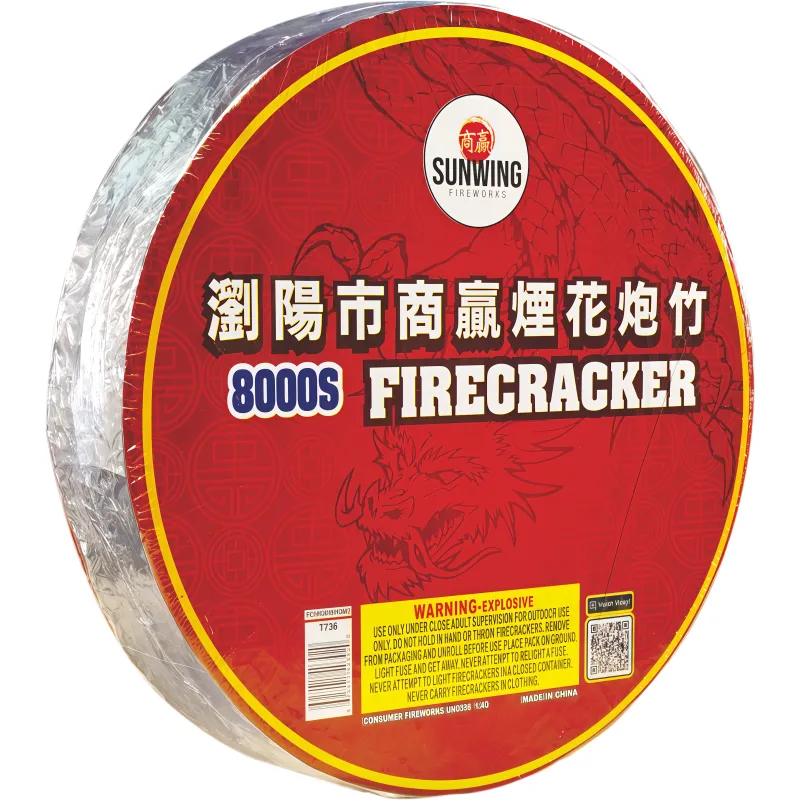 FIRECRACKER FRENZY