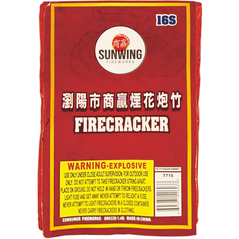 FIRECRACKER FRENZY