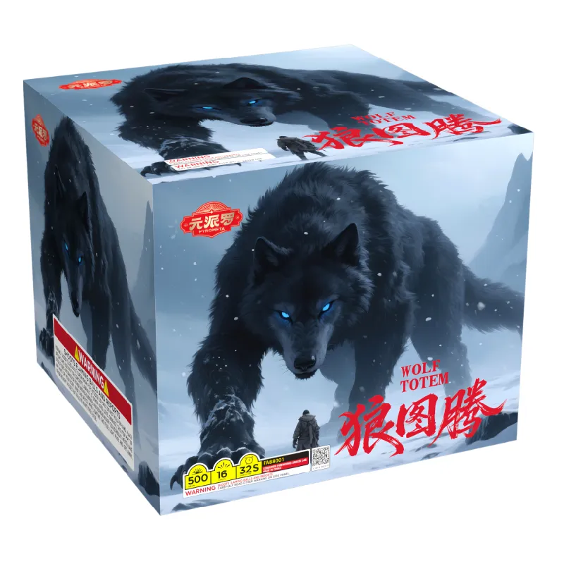 WOLF TOTEM