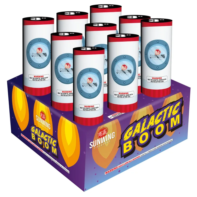 GALACTIC BOOM