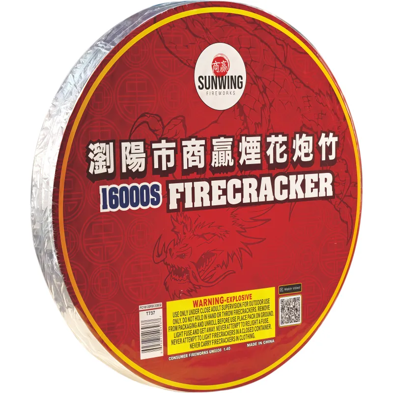 FIRECRACKER FRENZY