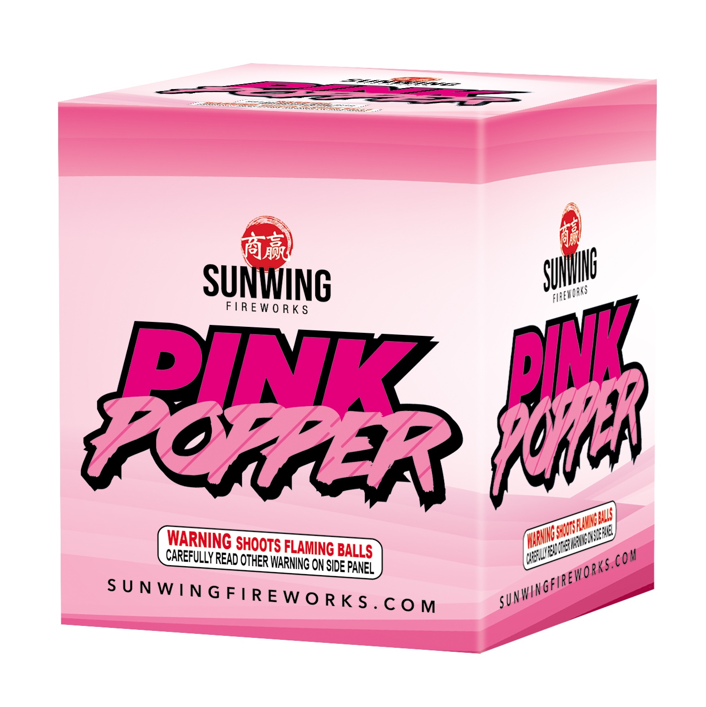pink popper toy