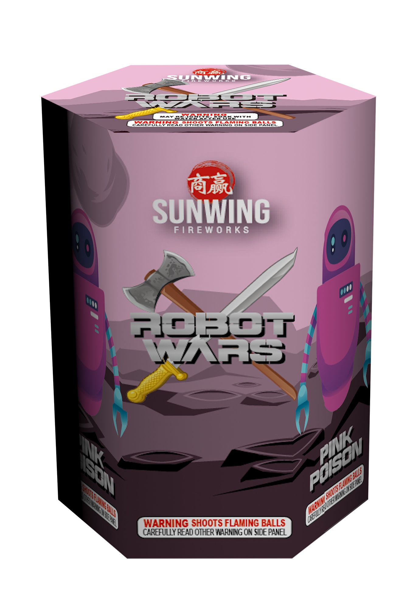 robot wars toys ebay
