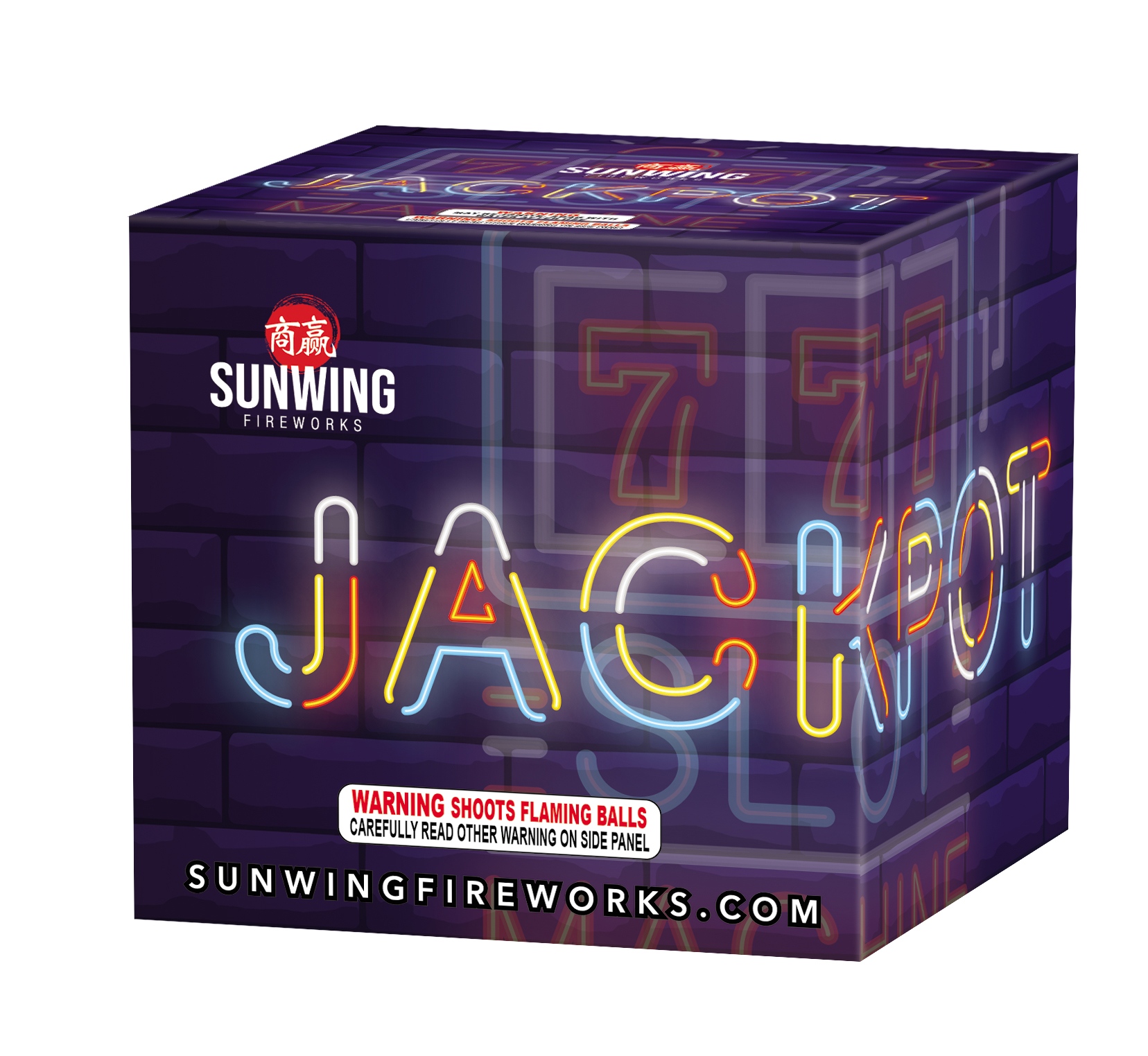 Best Zipper Cake Firework